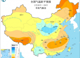 雨雪天氣上線  產區(qū)氣溫大降 ()